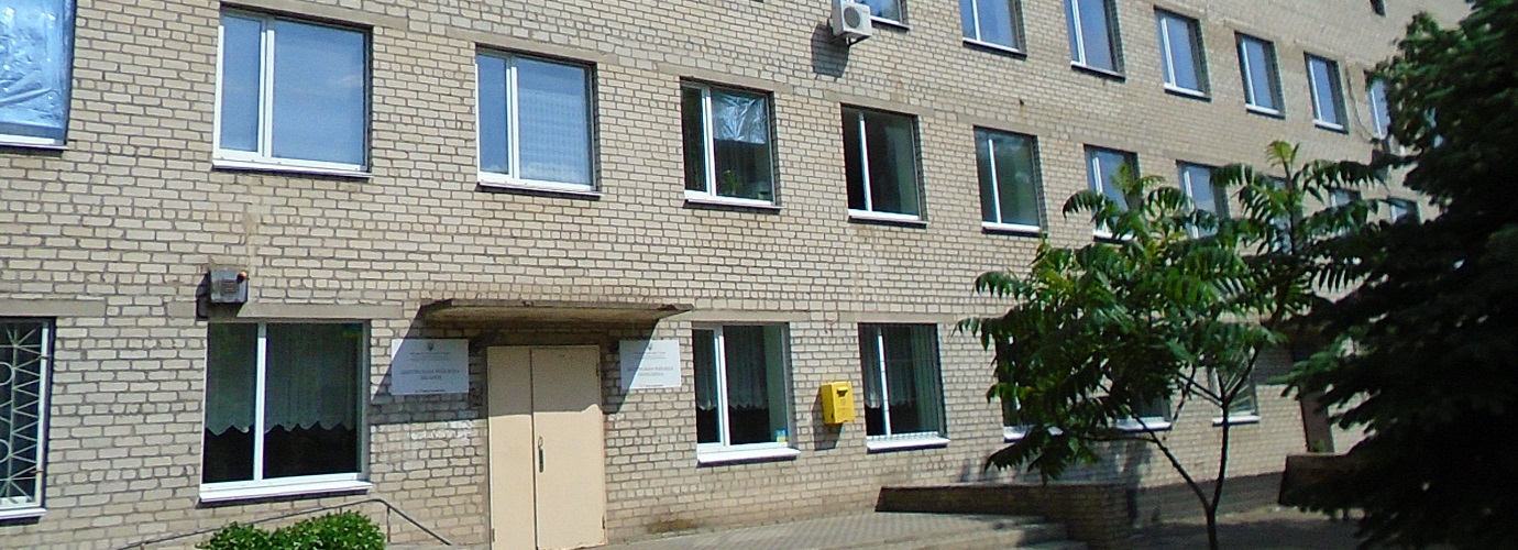 Отримайте кваліфіковану медичну допомогу