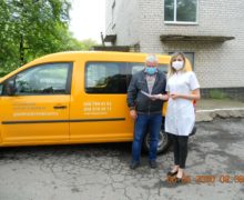 IMG-871b7d7d627487f98de9c28a7b494b2e-V