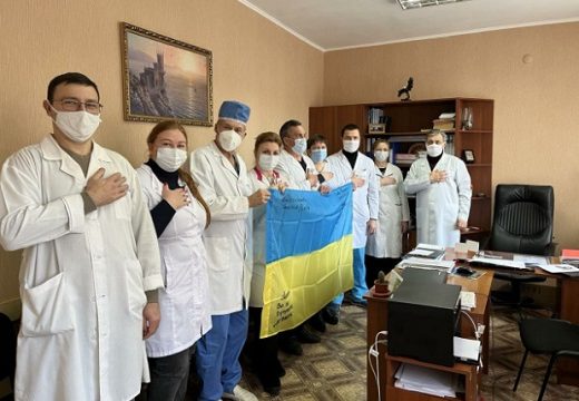 З Днем Державного прапора України