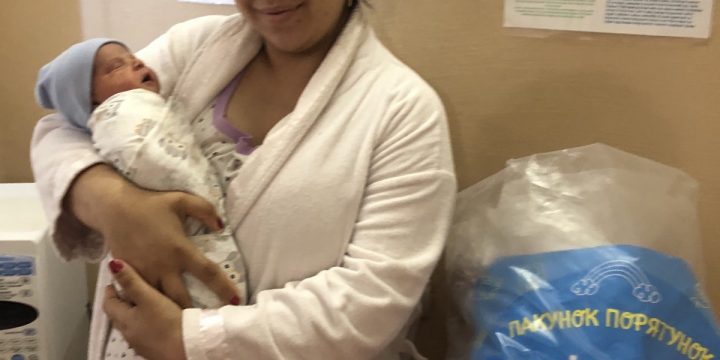 Дякуємо Голові Правління Благодійного Фонду «Волонтерський Рух» за надану гуманітарну допомогу