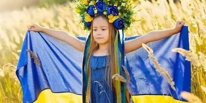 З Днем Конституції України!