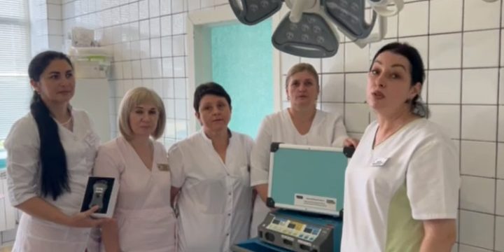 Подяка благодійному фонду STICHTING VLUCHTELING