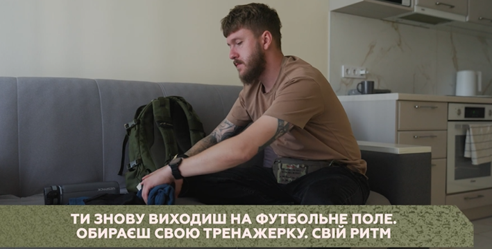 Ветеранський спорт